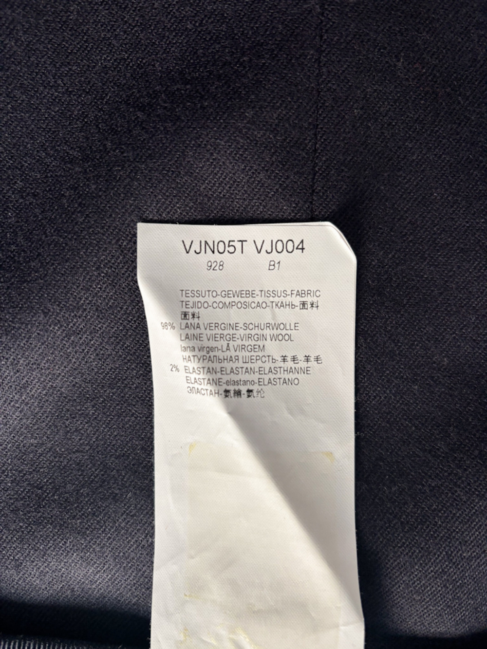 Шерстяная юбка Emporio Armani, xs