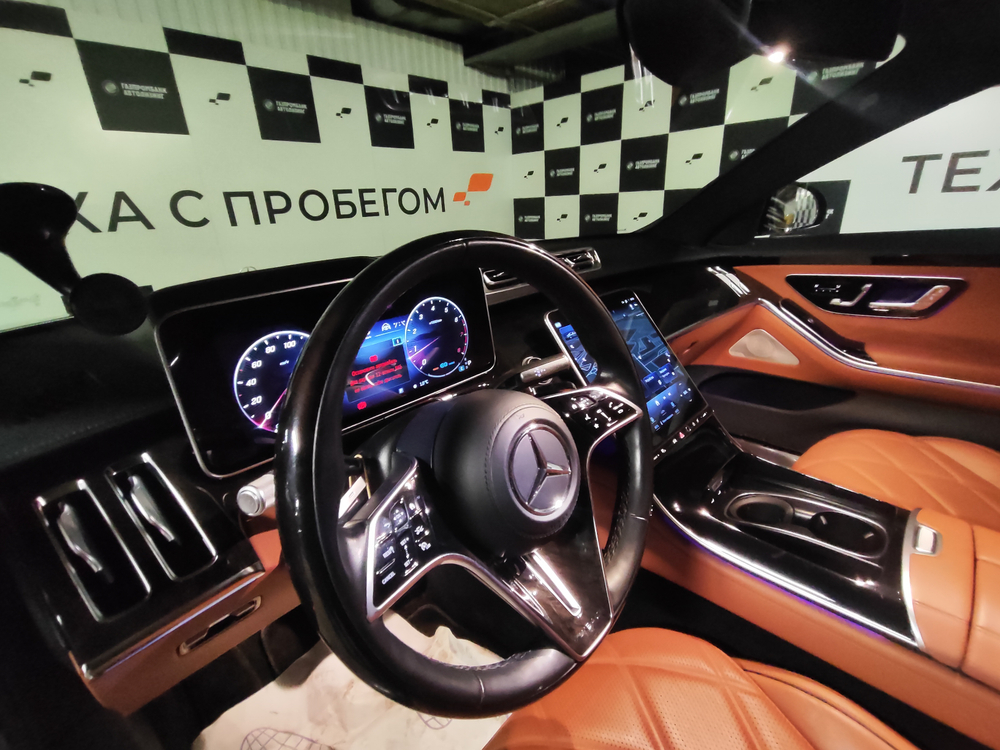 Mercedes-Benz Maybach 580 4MATIC Maybach