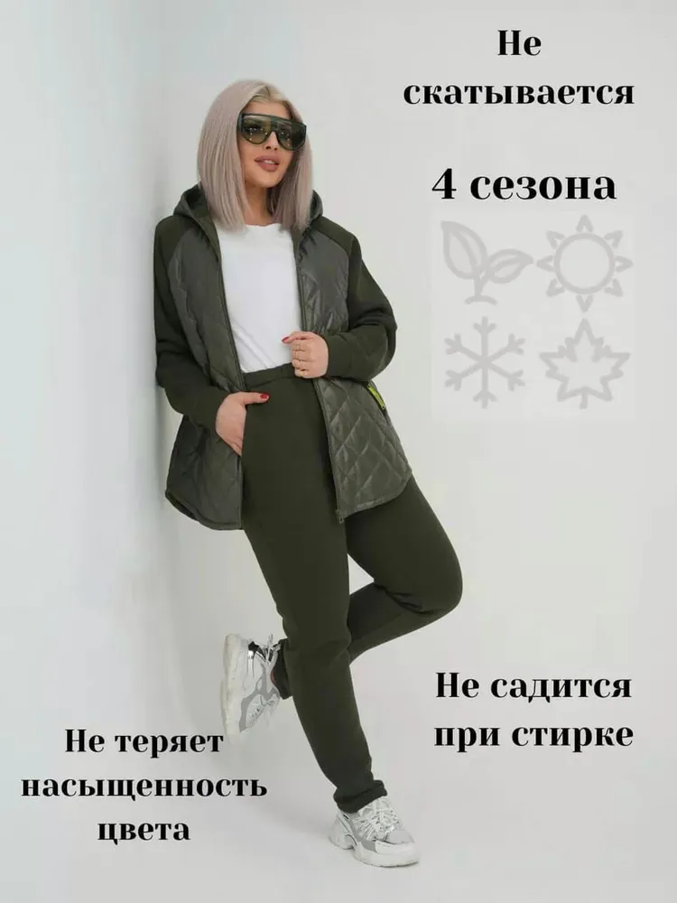 Костюм 7365321 Fabrika