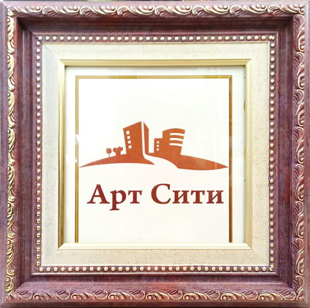 Рамка 15х15 см со стеклом. Серия 5126