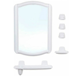 Набор для ванной "Беросси 46" белый