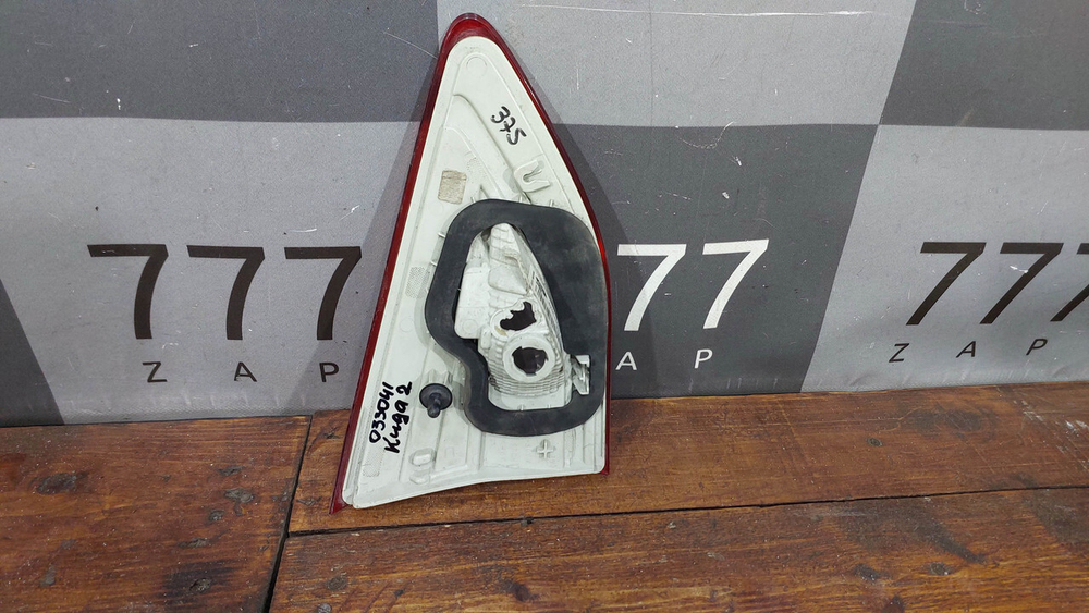 Фонарь задний правый Ford Kuga 2 (CBS) 12-16 Б/У Оригинал 2070888