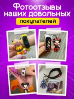 Часы наручные электронные