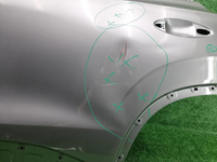 Дверь задняя левая Omoda C5 (2022-н.в.)