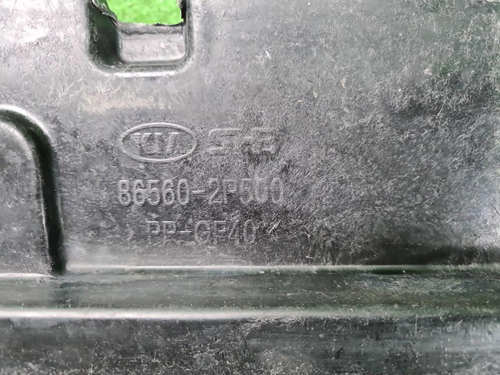 Усилитель передний нижний Kia Sorento 2 XM (12-21)