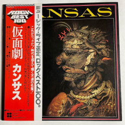Винтажная виниловая пластинка LP Kansas Masque (Japan 1978) (Obi)