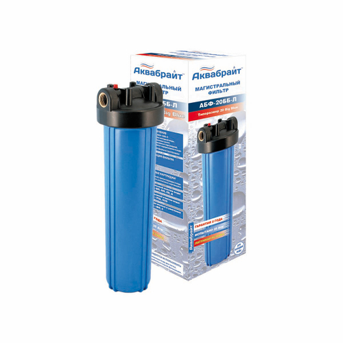 Магистральный фильтр АБФ-20ББ 1" (синий) "Аквабрайт"