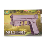 Пистолет пн. 21см, коробка P2699B-1