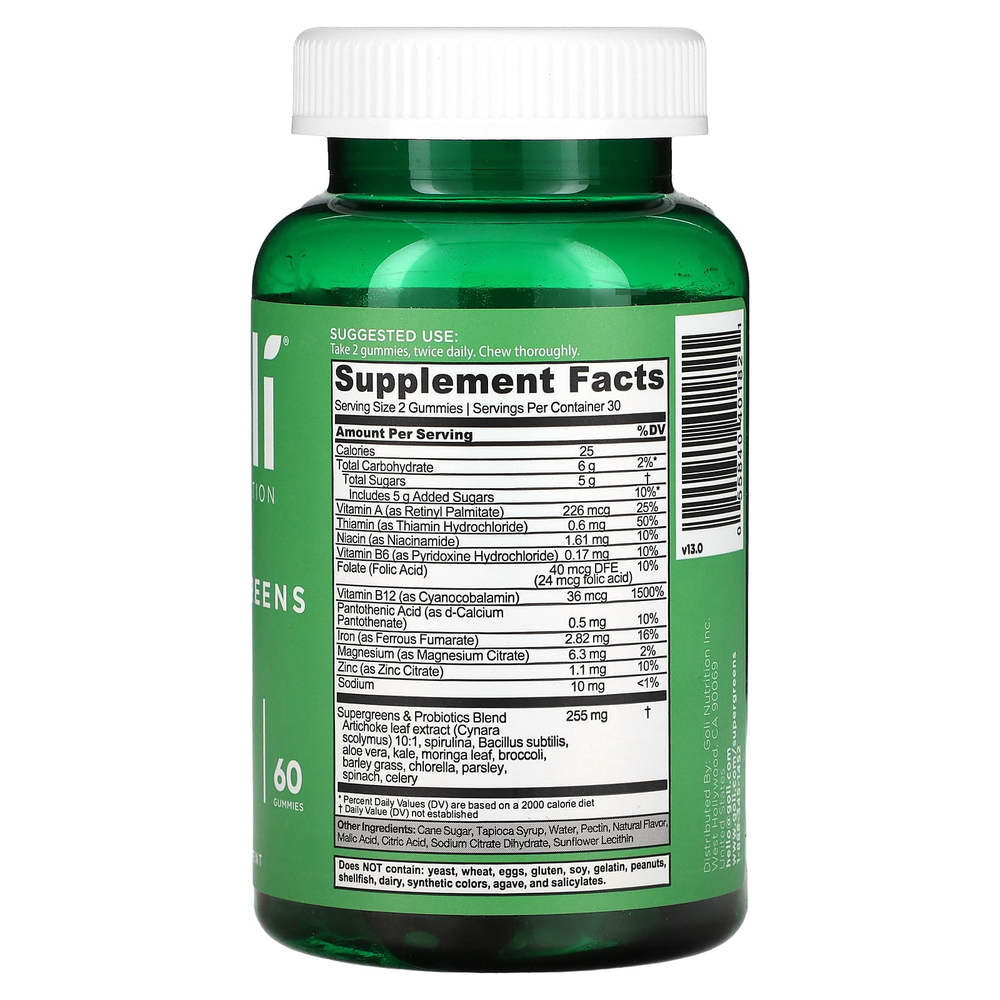 Goli Nutrition, жевательные конфеты с суперзеленью, 60 шт.