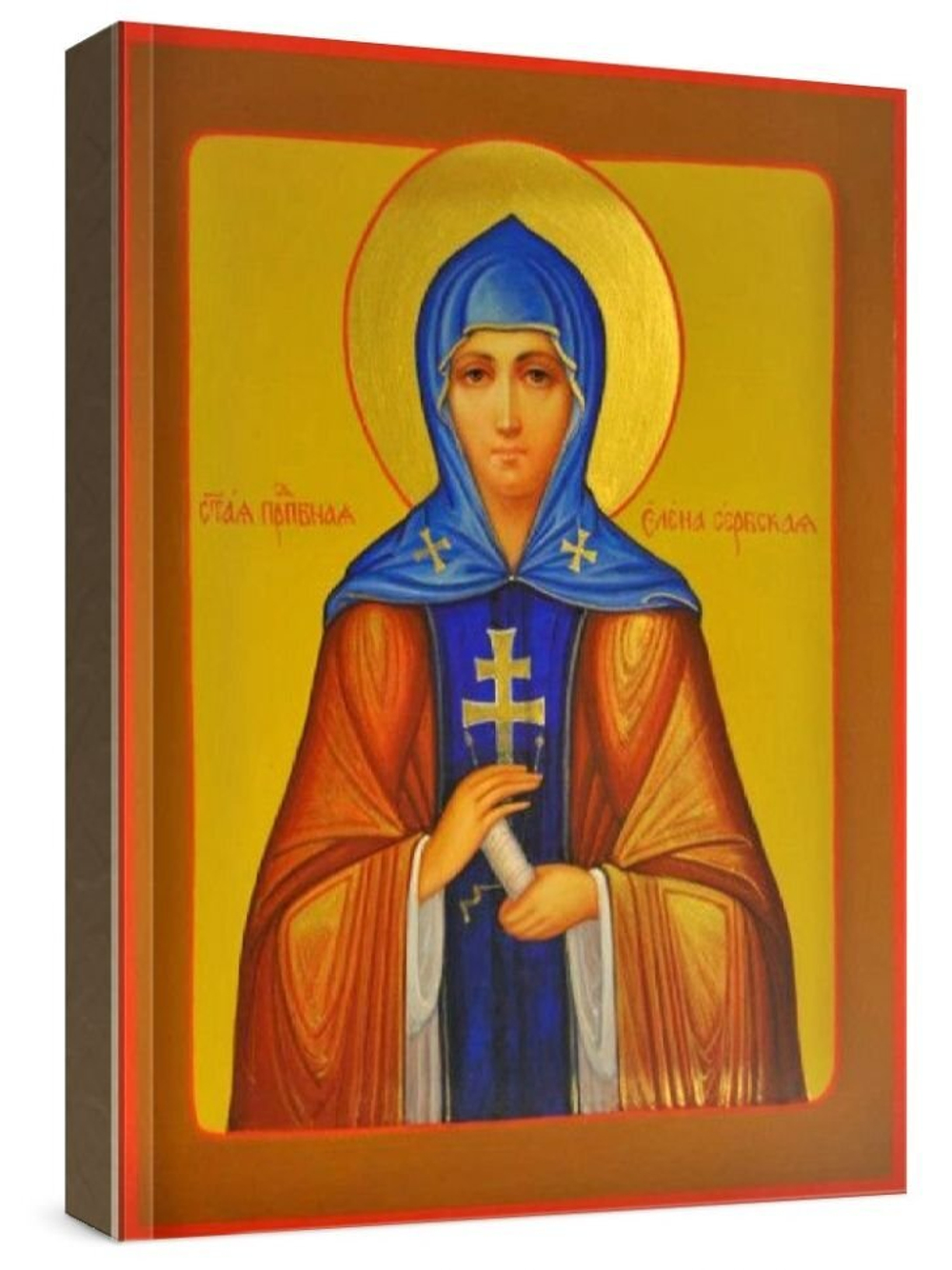 Елена Сербская (рукописная икона)