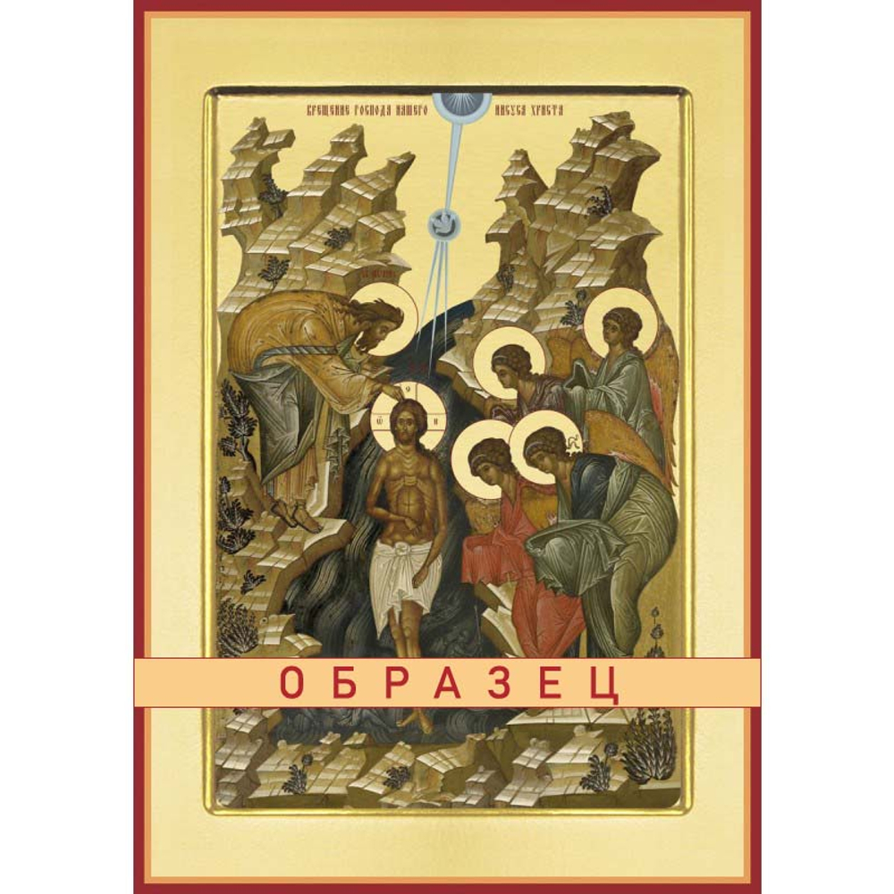 Благовещение Пдк-22