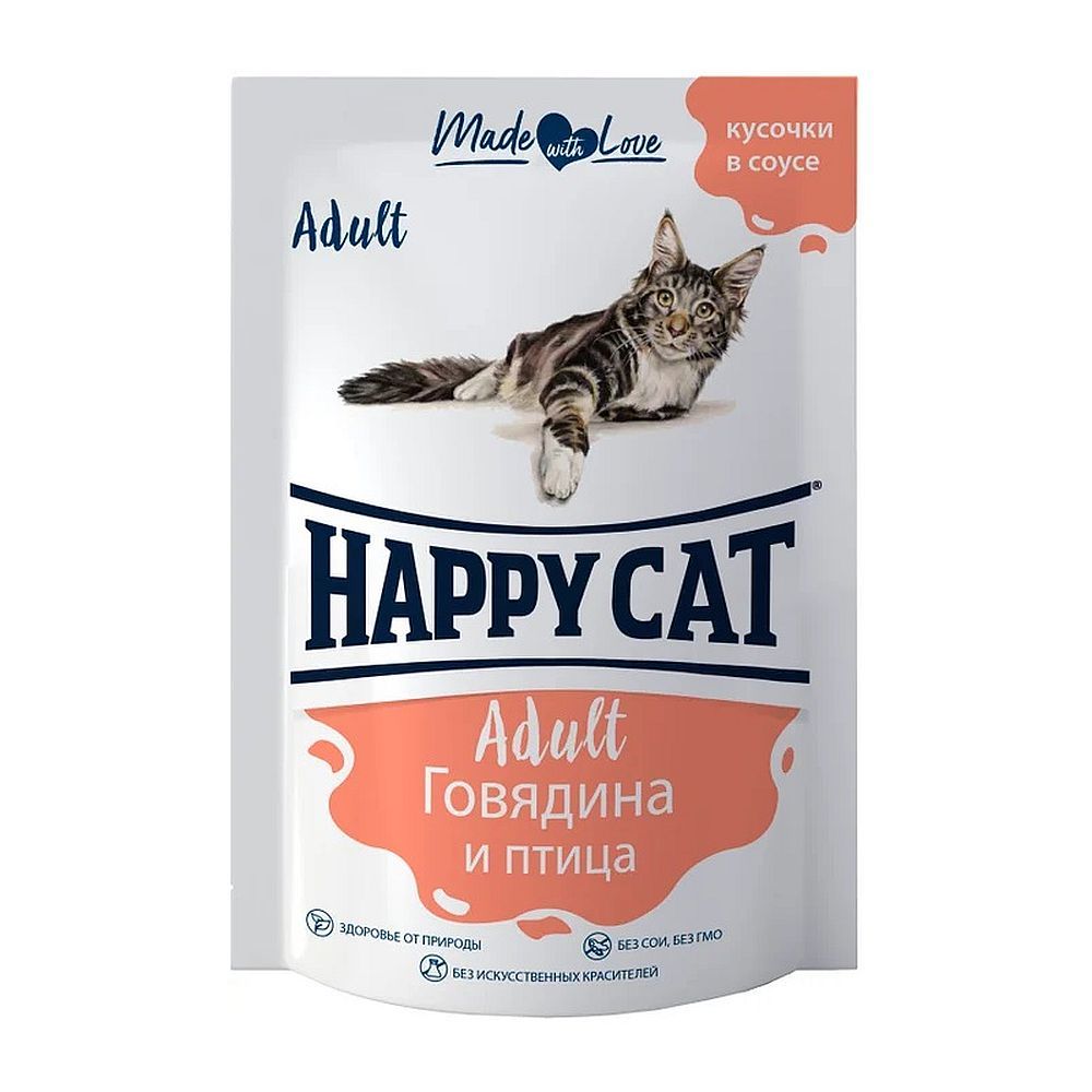 Влажный корм для кошек Happy Cat Кусочки говядины с птицей в соусе, Пауч 85 г Влажный корм для кошек Happy Cat Кусочки говядины с птицей в соусе, Пауч 85 г