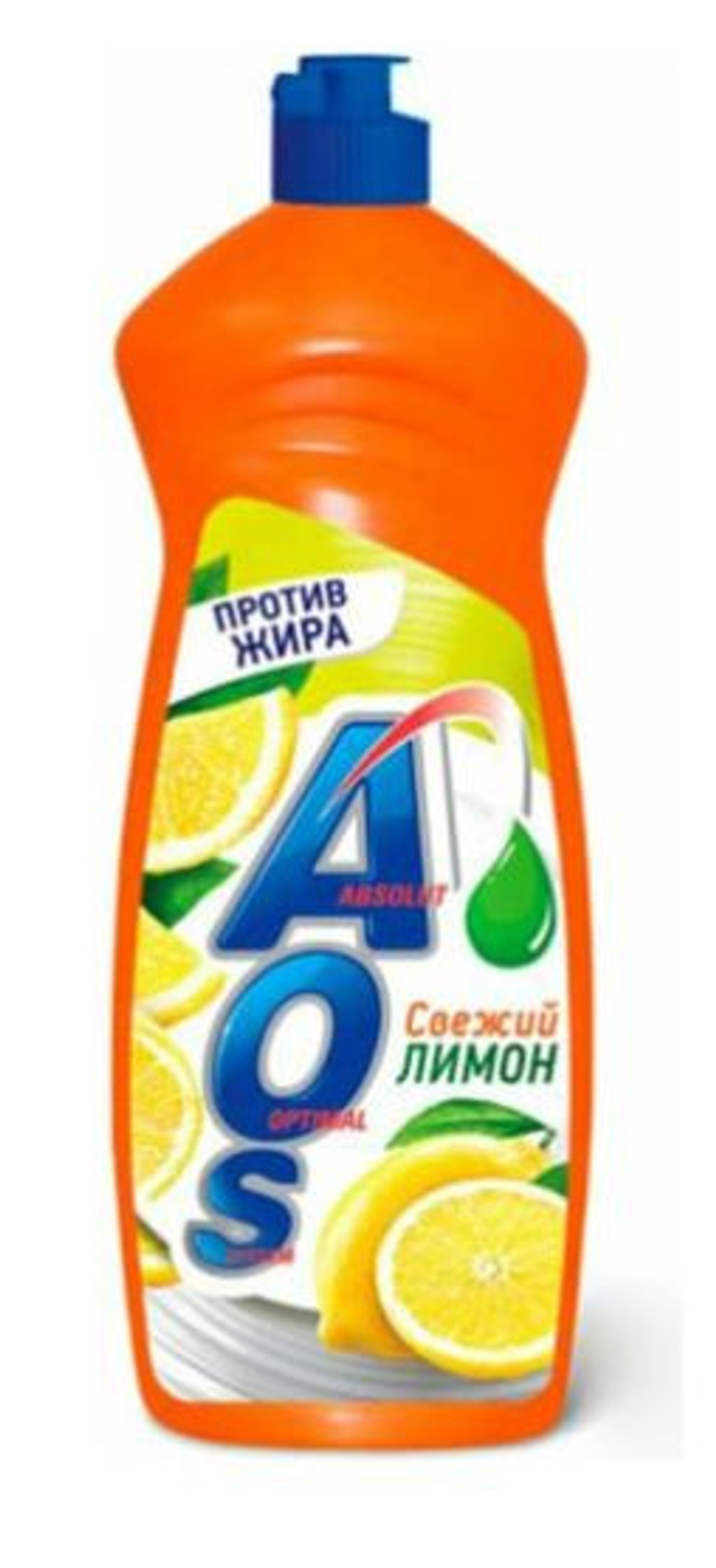 АОС 900мл. Ср-во д/посуды Лимон