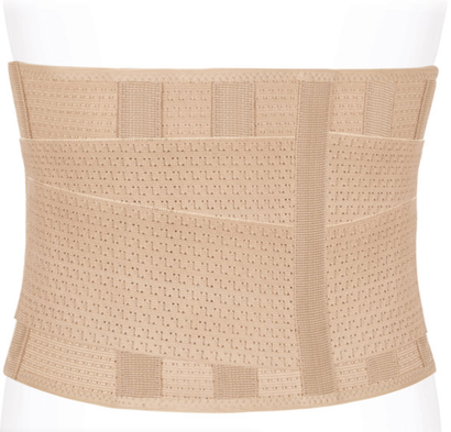 Корсет ортопедический бежевый ПРР-121 р.S