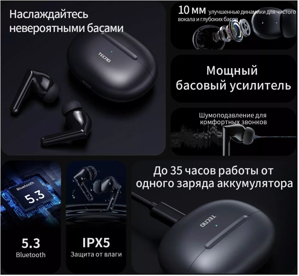 Bluetooth наушники TWS Tecno Buds 3 black