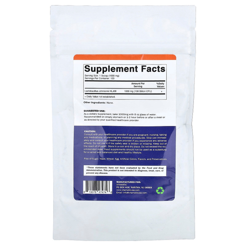 Vitamatic, лактобактерии Johnsonii, 100 г (3,5 унции)