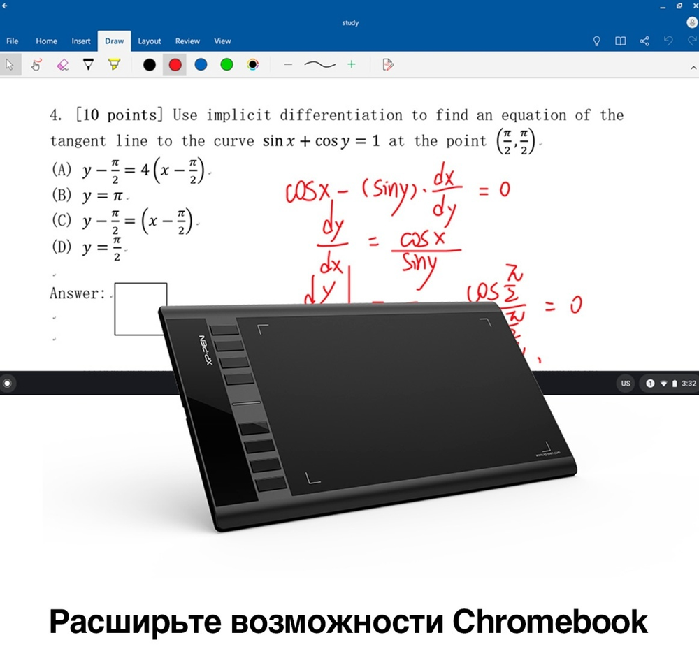 Графический планшет XP-PEN Star 03 V2
