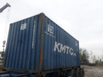 Контейнер 20 футов № KMTU7344412