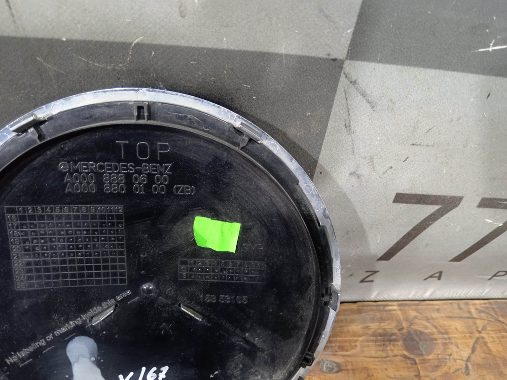 Эмблема решетки радиатора Mercedes GLE (V167), GLC (X253) 18-нв Б/У Оригинал A0008800100