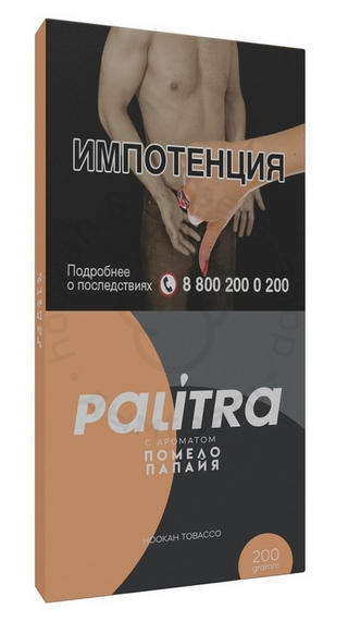 Кальянный табак PALITRA &quot;Papaya Pomelo&quot; Помело, папайя 200гр