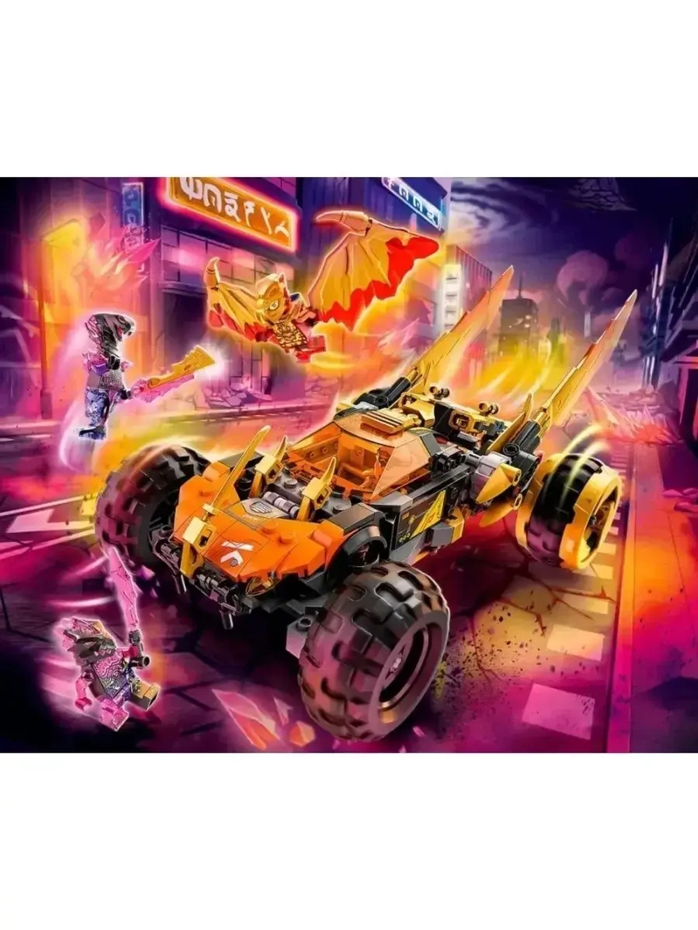 Конструктор Ниндзя Драконий крейсер Коула 421 деталь 60014