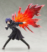 Kirishima Touka
