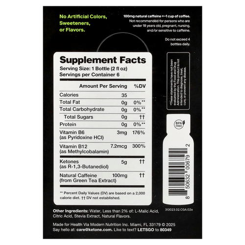 Ketone-IQ, Energy Shot, зеленое яблоко, 6 флаконов по 59 мл (2 жидк. унции)