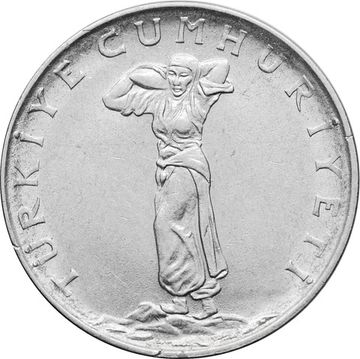 25 курушей 1967-1978 Турция