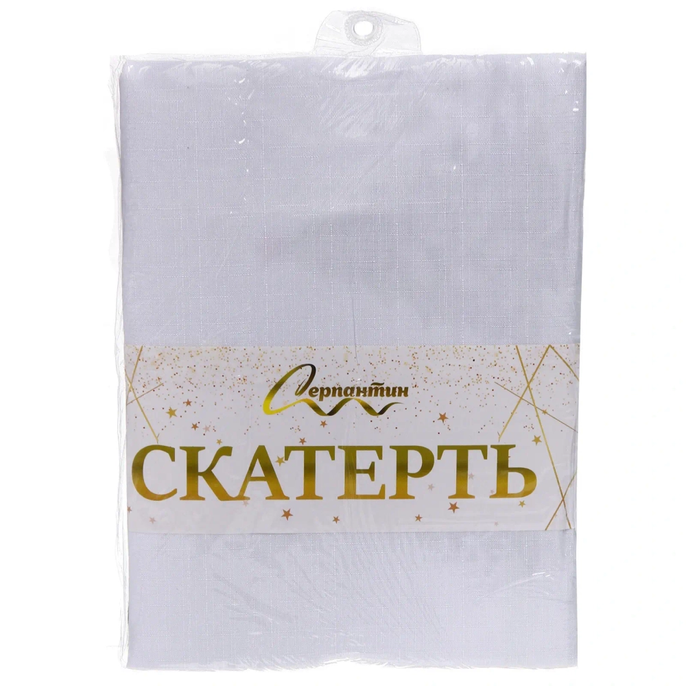 Скатерть 140*176 см «Белочки»