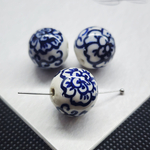 Бусины Гжель, керамические, синие голубые, р-р 16мм, штучно