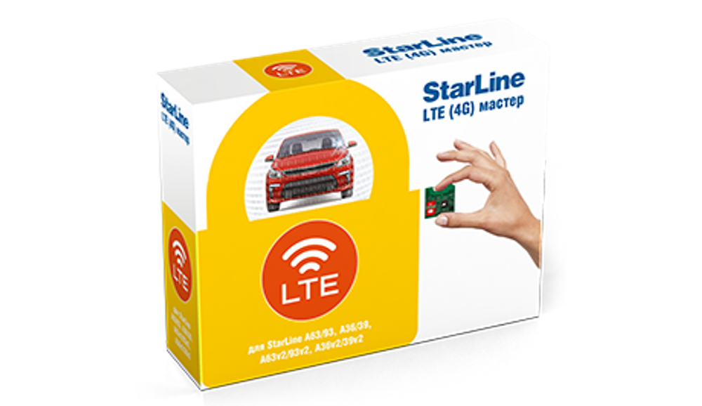 Модуль GSM мастер StarLine 5 поколение LTE (4G)