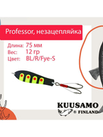 Блесна колебалка Kuusamo Professor 2 90/18 незацепляйка