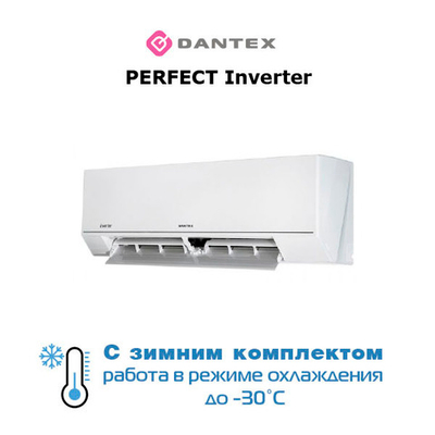 Dantex RK-24PDMI / RK-24PDMIE / -30 кондиционер с зимним комплектом