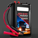 - - 30000 mAh / Автономное пусковое устройство (бустер) для легковых и грузовых автомобилей Jump Starter 30000 mAh на 12/24 вольт