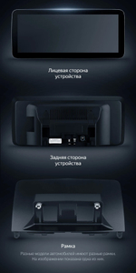 Магнитола для Mercedes-Benz C-класс (W204) 2007-2011 NTG 4.0 - Teyes LUX ONE монитор 12.3", Android 10, CarPlay, 4G SIM-слот, 6/128Гб