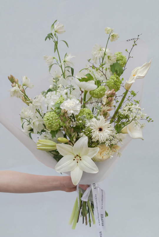 Для самой любимой