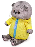 Кот Басик Беби в курточке 20 см BB-077