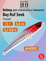 Воблер DUO Bay Ruf Seek 108 S Limited, ACC0772 Parrot OB, 108 мм, 26 г, тонущий, стикбейт