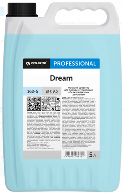 162-5 Dream (Дрим) 5л (4шт) Моющее средство для посуды с усиленным обезжиривающим действием