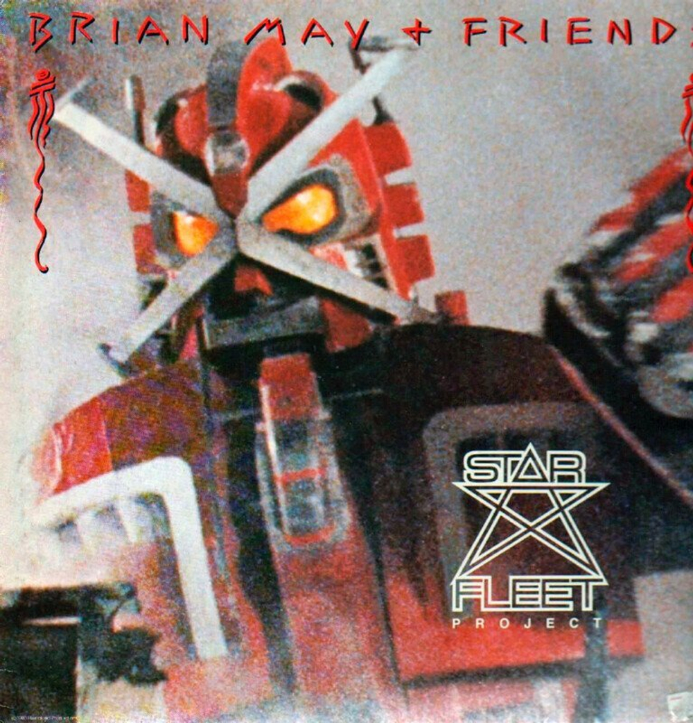 Brian May + Friends / Star Fleet Project + Beyond (CD)