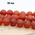 Сердолик матовый, диаметр 10,2-10,4 мм, цена за 18-19 шт (1/2 нити)