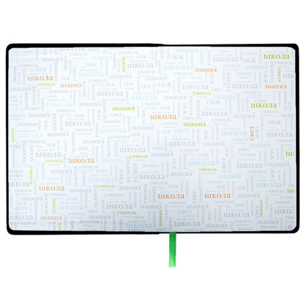 Дневник 1-11 класс 48 л., кожзам (твердая с поролоном), флуоресцентный, BRAUBERG, "Коала", 106199