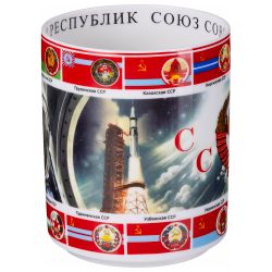 КРУЖКА LEFARD "РОЖДЕННЫМ В СССР" 630 МЛ (КОР=24ШТ.)