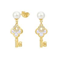 CERRUTI 1881 GABRIELLA