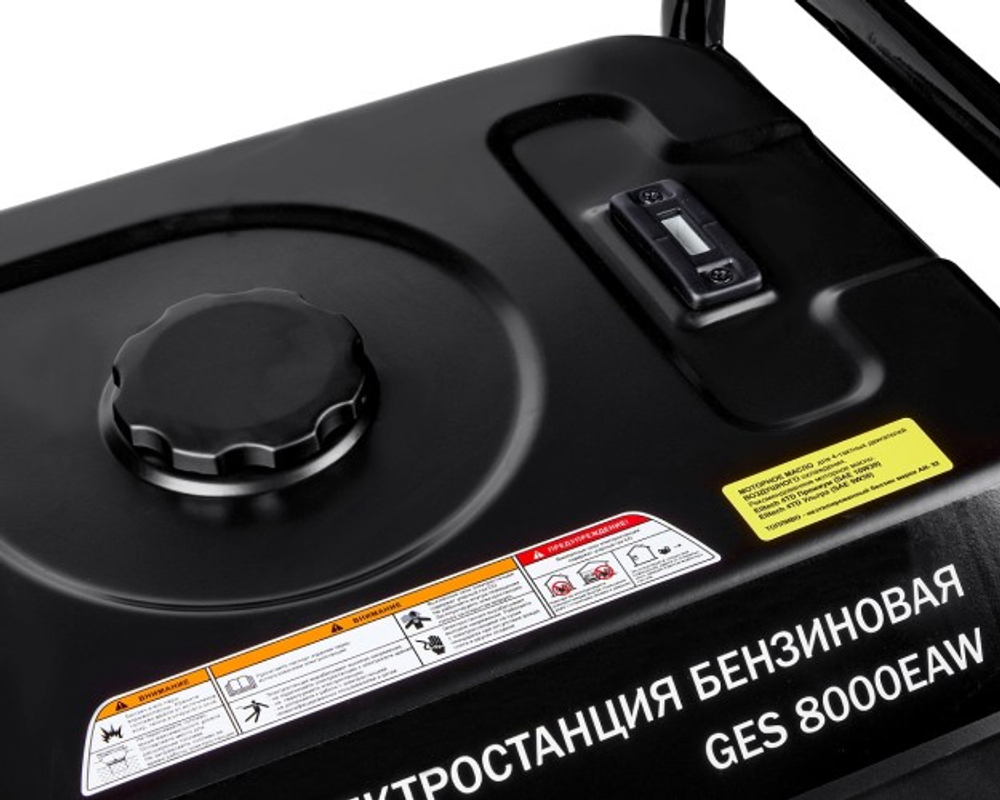 Генератор бензиновый ELITECH GES 8000EAW HD 204670