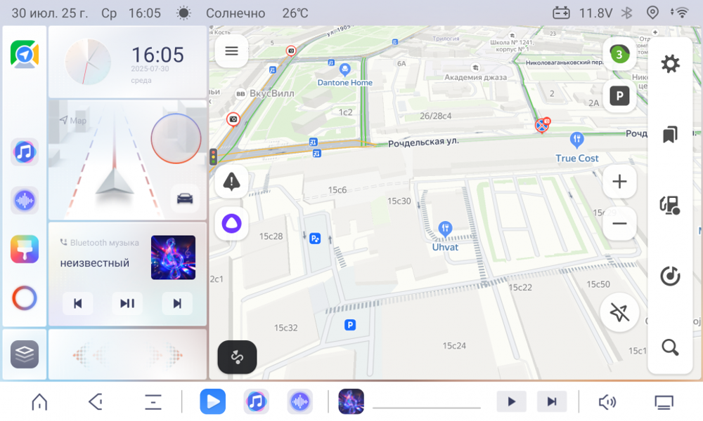Магнитола для Hyundai Santa Fe 2020+ - AIROC 2K AU-2039 на Android 13, TS20, 12/512Гб, SIM-слот