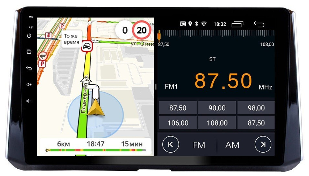 Магнитола для Toyota Corolla 2019+ - Parafar PF693FHD на Android 13, 8-ядер, 2Гб+32Гб, CarPlay, 4G SIM-слот