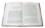Святые отцы Церкви в трудах православных ученых. Свт. Василий Великий
