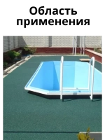 Резиновые дорожки для сада 4м х 0,4м толщ.1см зеленый