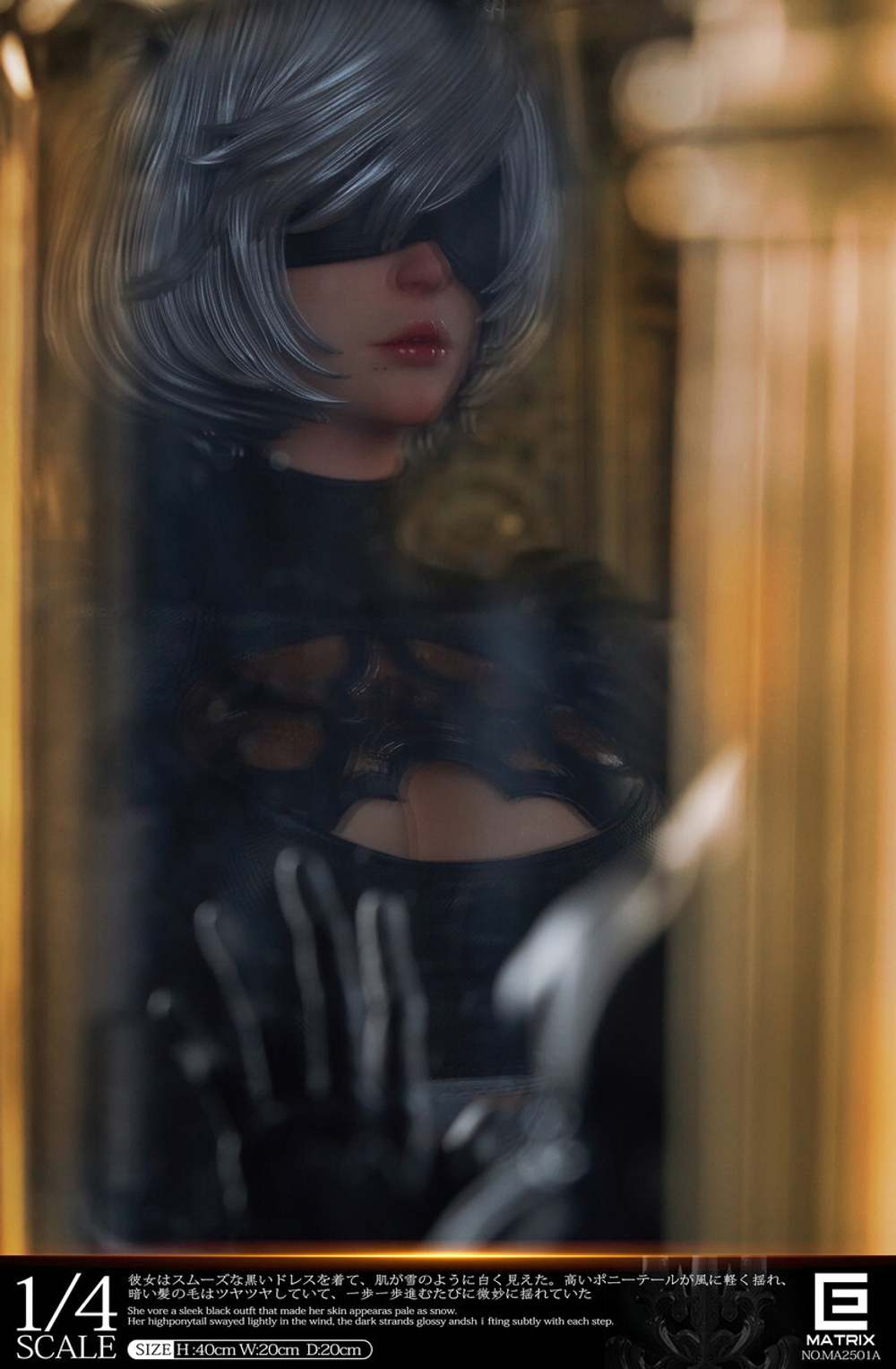 2B